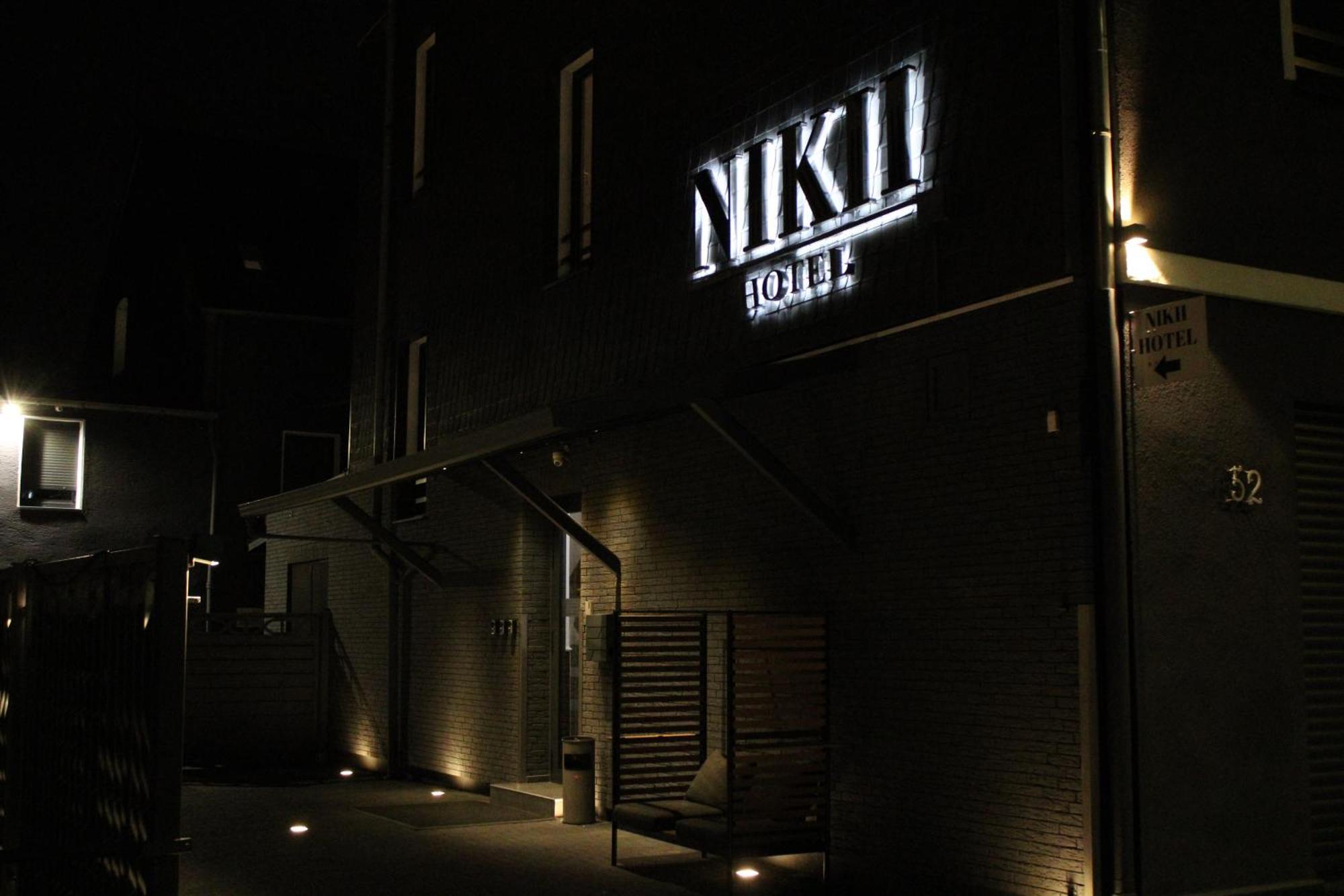 Nikii Boutique Hotel Leverkusen Extérieur photo